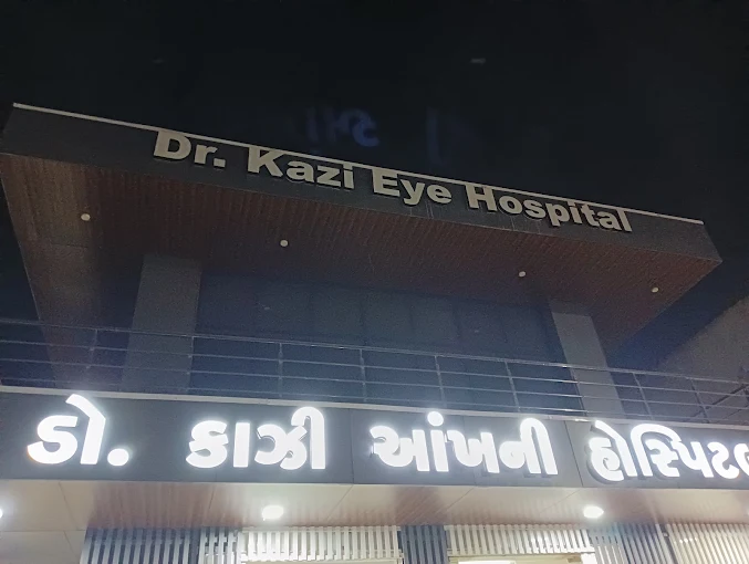 Dr. Kazi Eye Hospital
